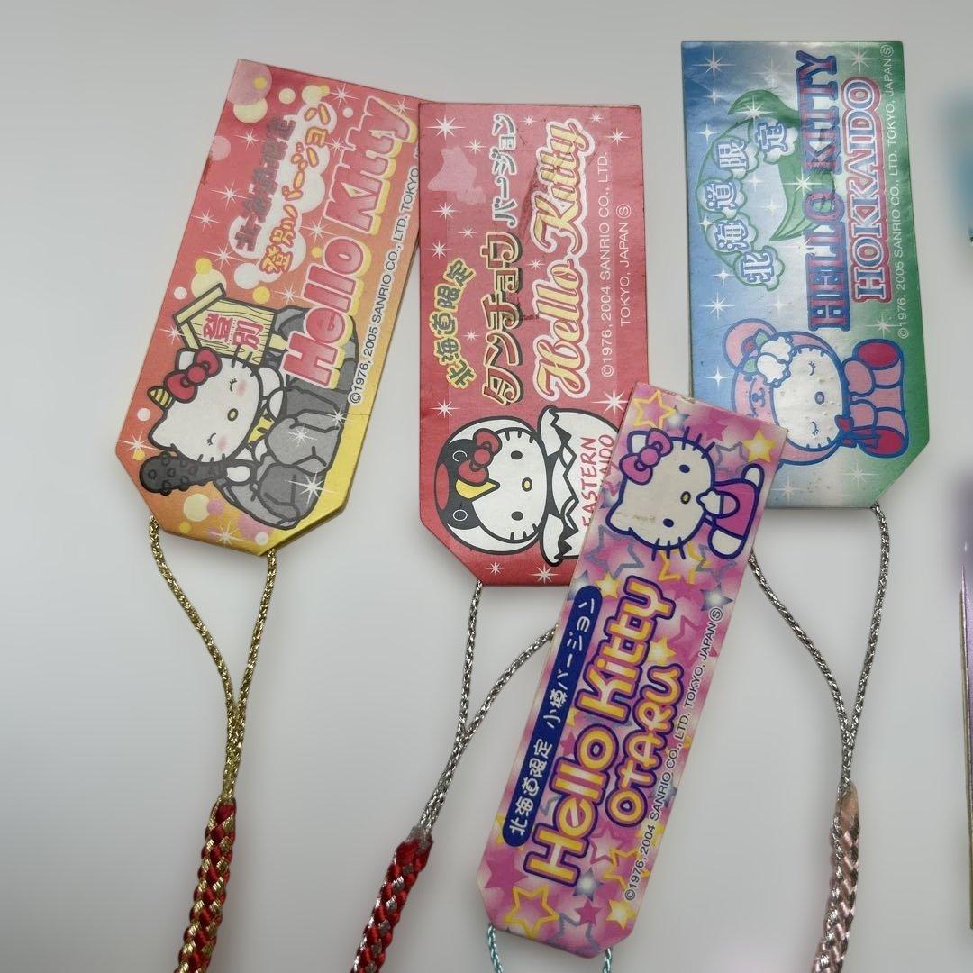 ご当地キティ　北海道限定　7個セット