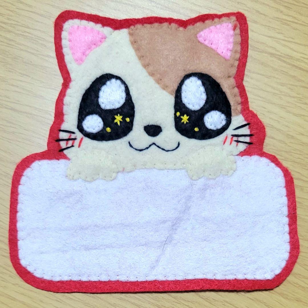 ちゃんこなべ　オーダーページ　ねこちゃん　ネームタグ　フェルト　名札