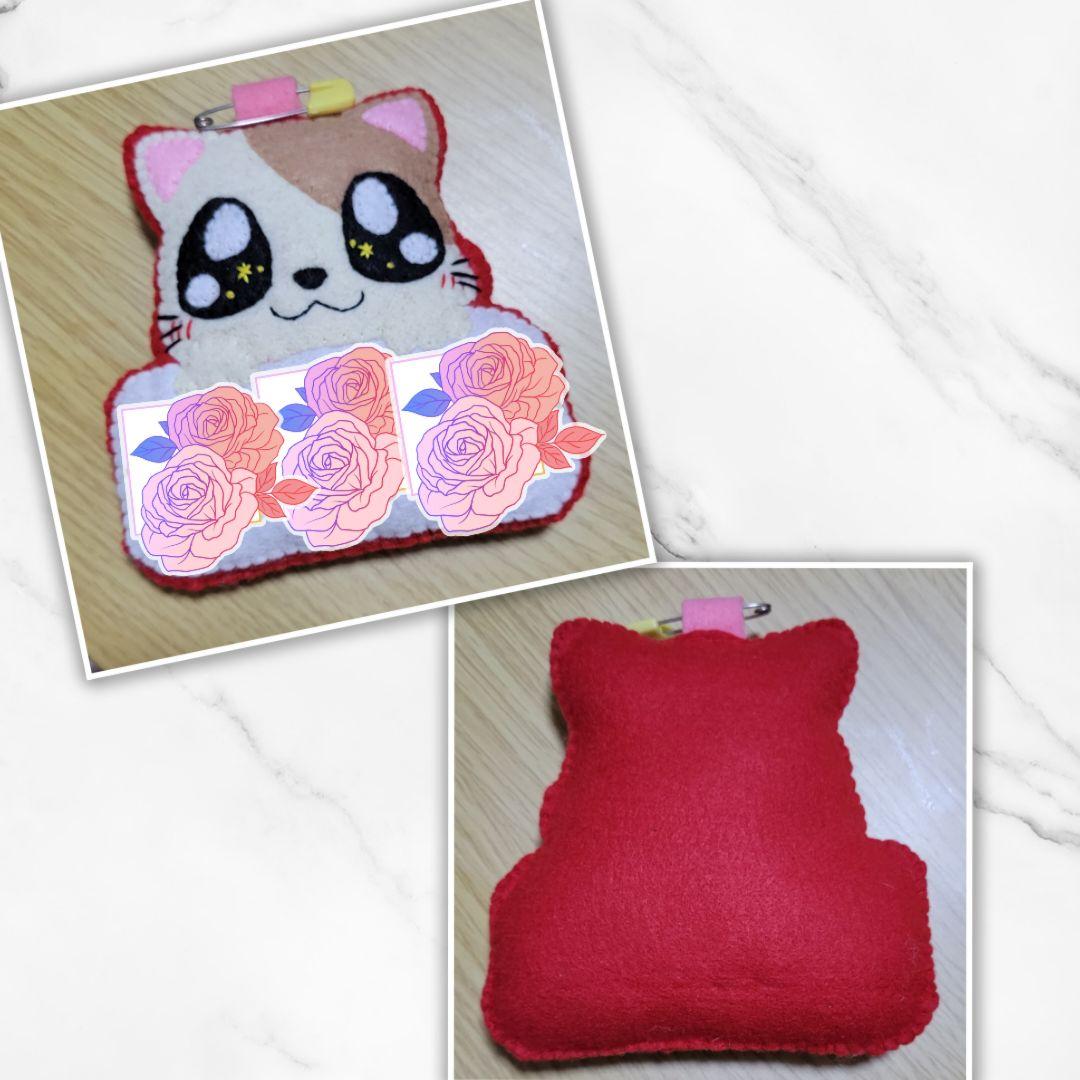 ちゃんこなべ　オーダーページ　ねこちゃん　ネームタグ　フェルト　名札