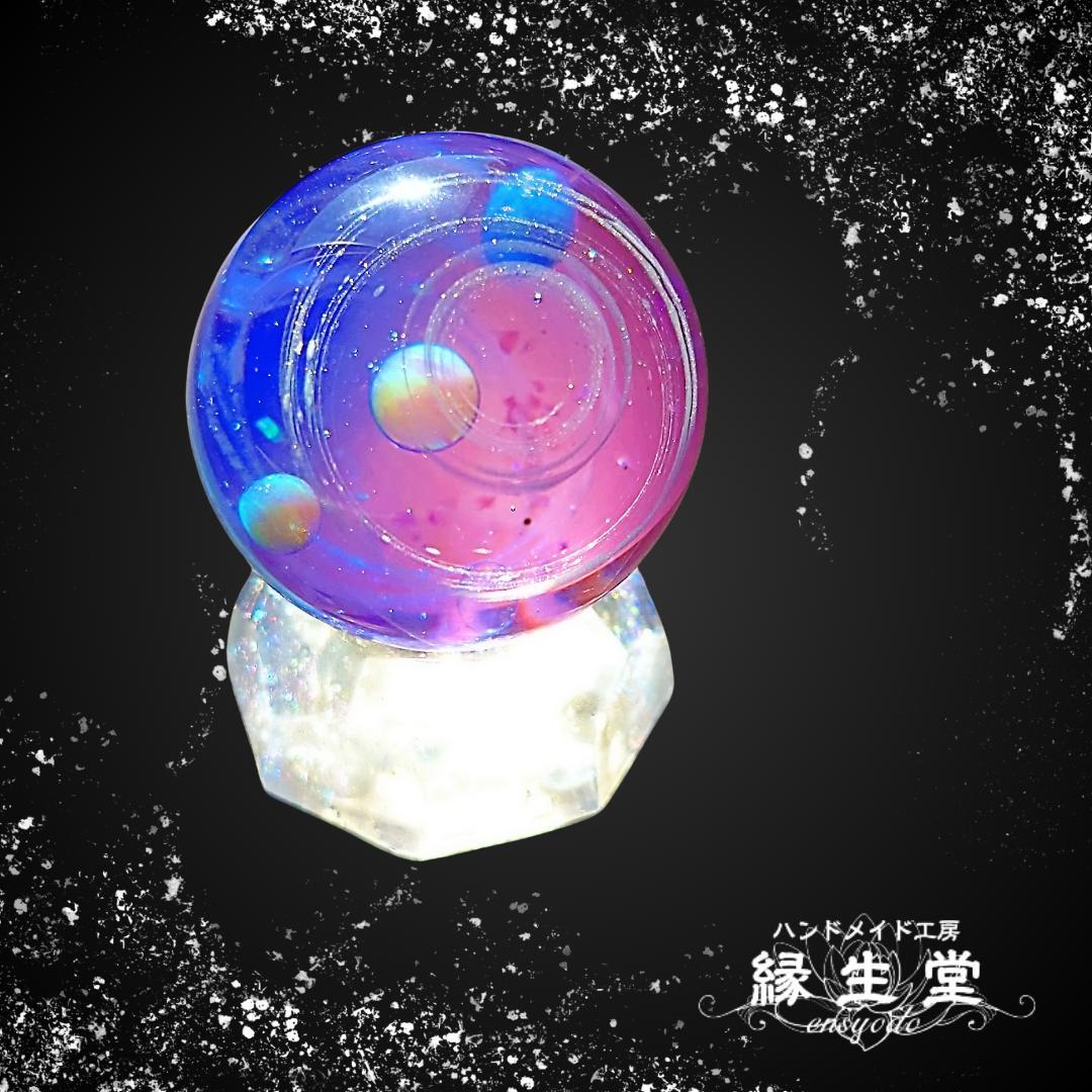 【4色背景】レジン宇宙玉　30mm　コンパウンド仕上げ・台座付き　SBC-3