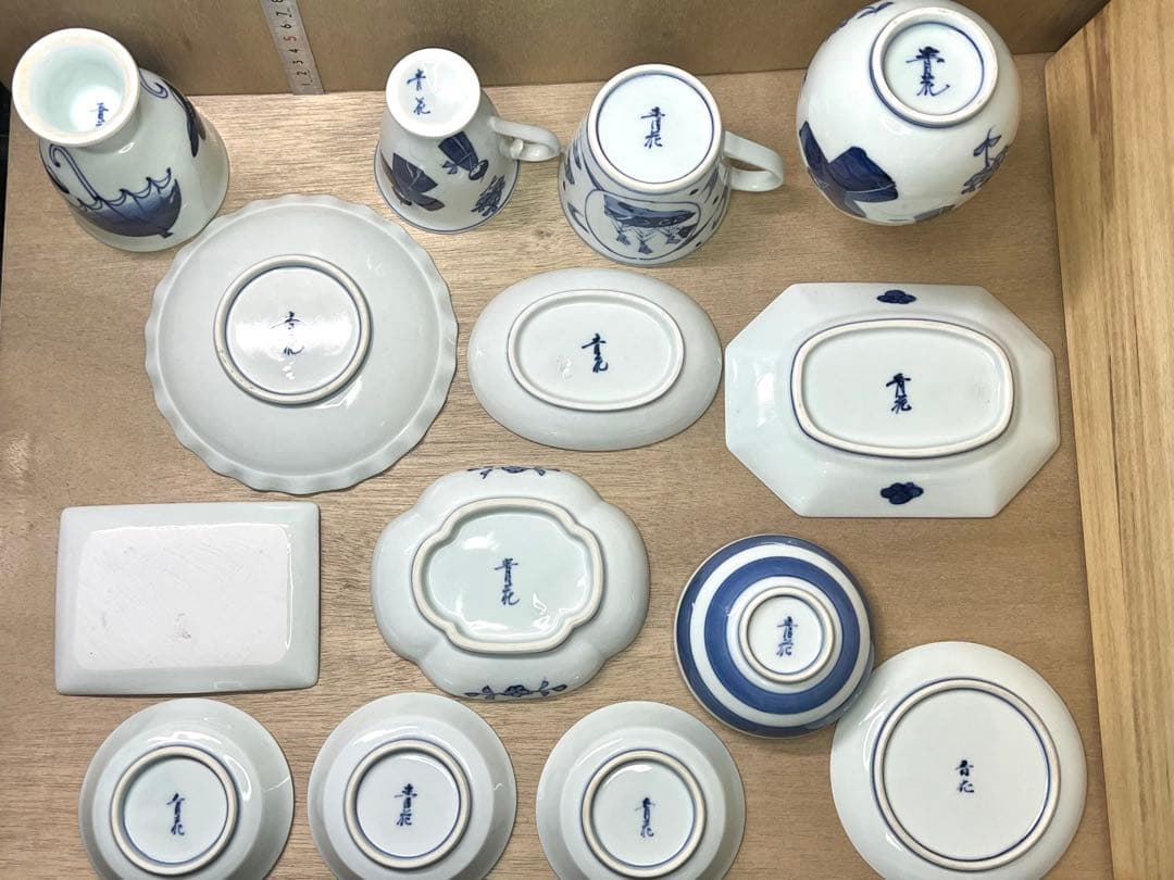 か*ん様 有田焼 青花 皿など色々まとめて ばら 14点