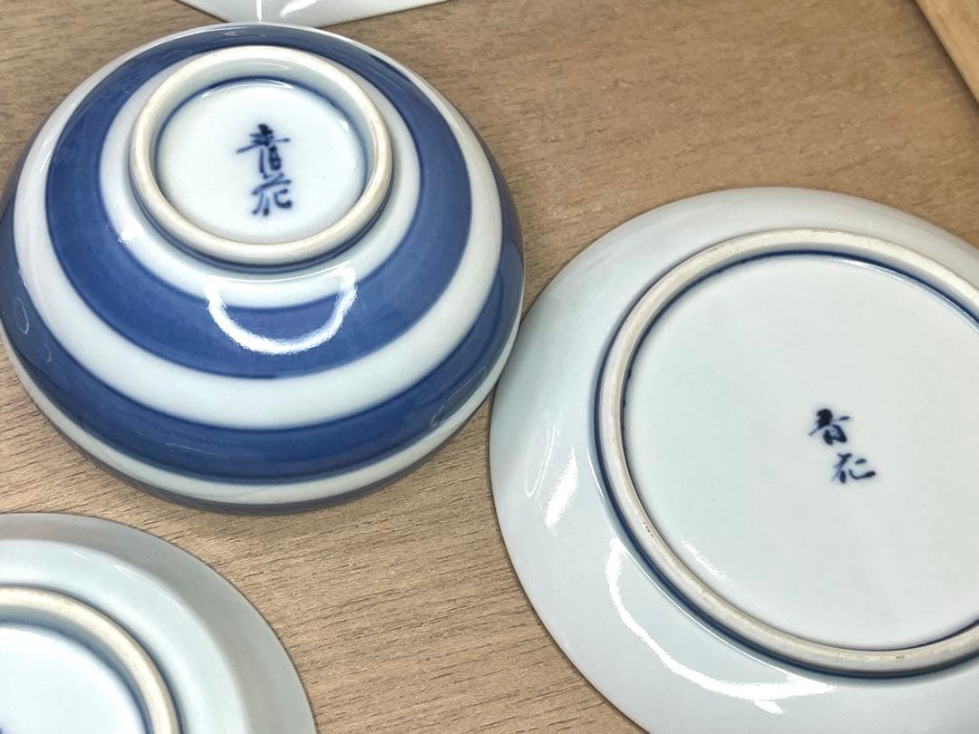 か*ん様 有田焼 青花 皿など色々まとめて ばら 14点