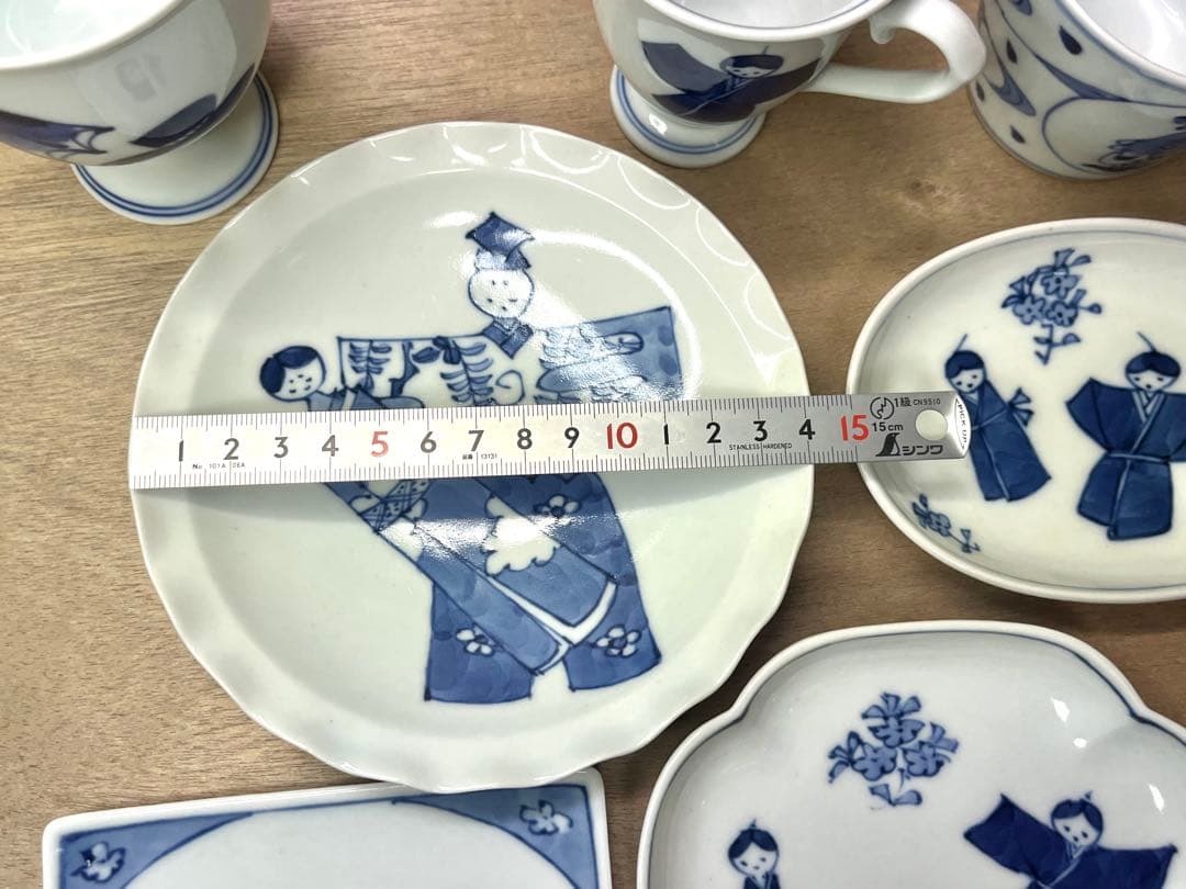 か*ん様 有田焼 青花 皿など色々まとめて ばら 14点