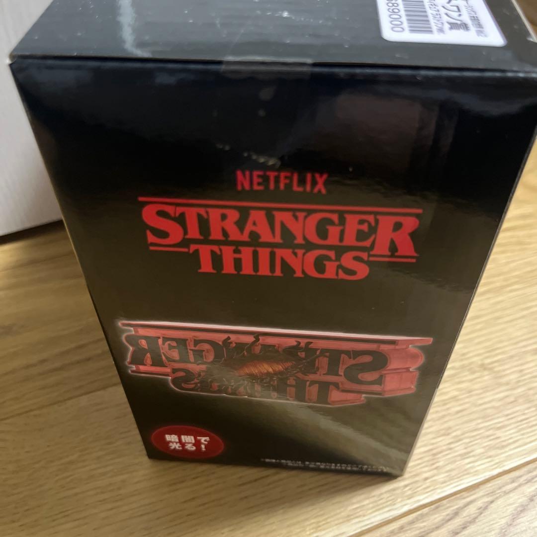 ストレンジャーシングス一番くじラストワン賞