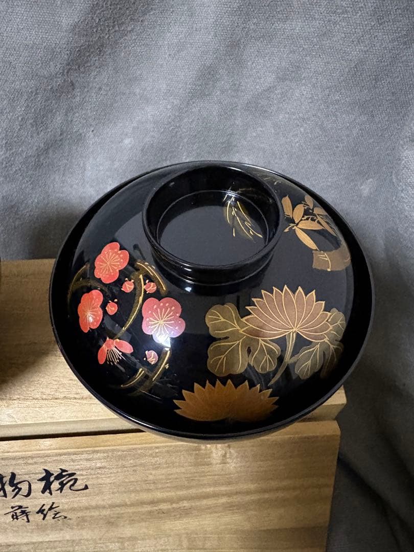 木製 御吸物椀 四君子蒔绘　蒔絵師　春峰作　花柄汁椀　2個セット