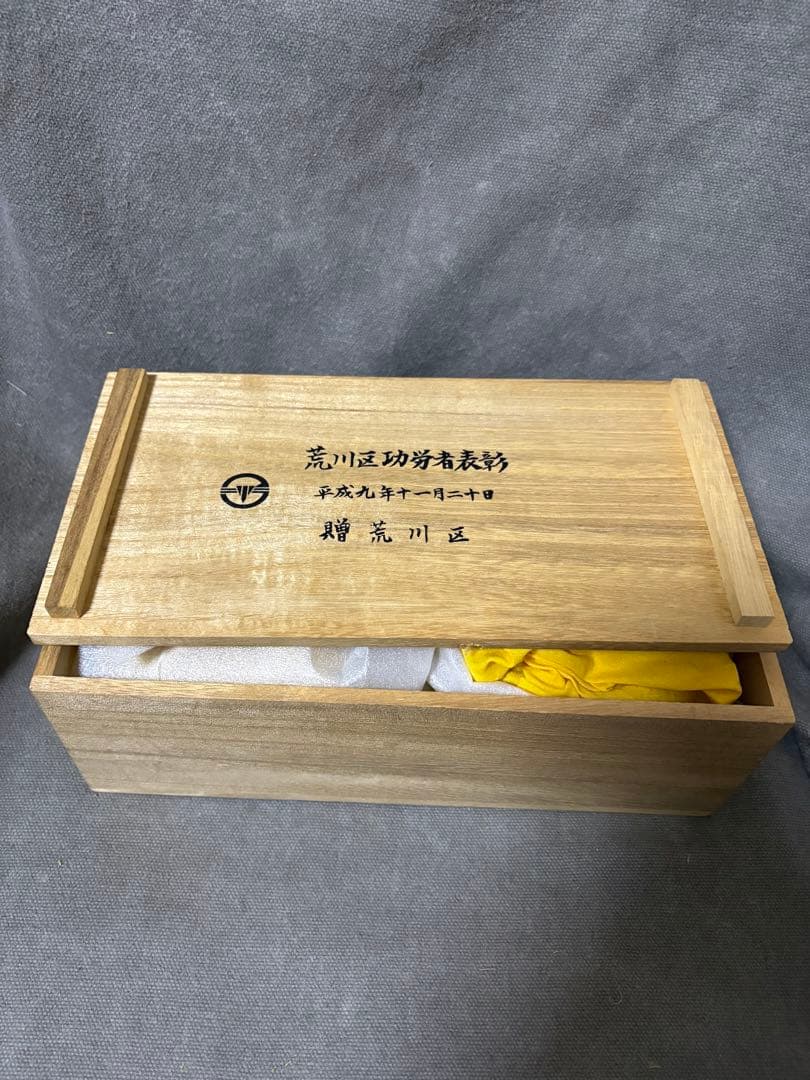 木製 御吸物椀 四君子蒔绘　蒔絵師　春峰作　花柄汁椀　2個セット