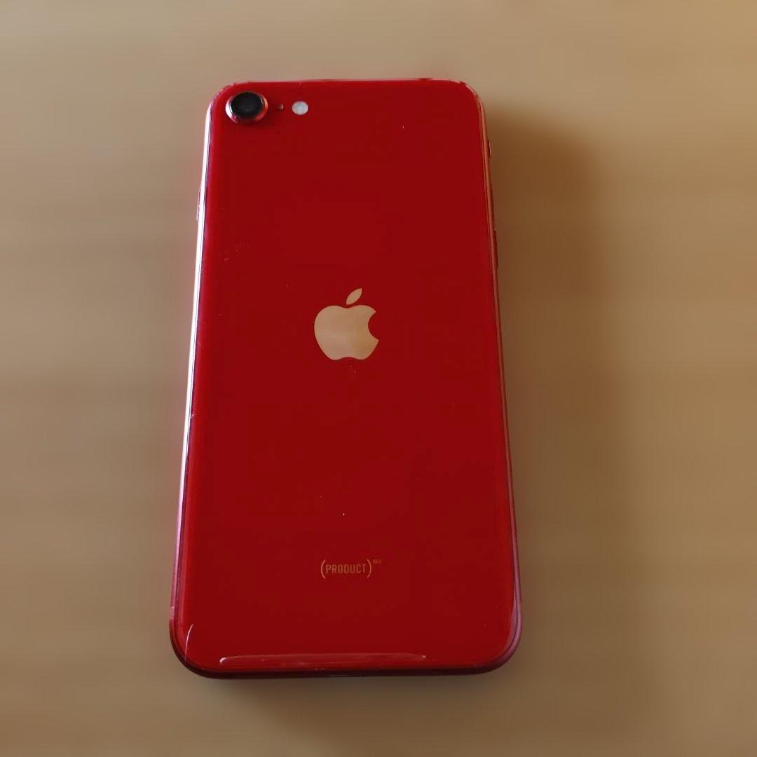 【極美品】iPhone SE 第2世代 64GBレッド 付属品完備 SIMフリー