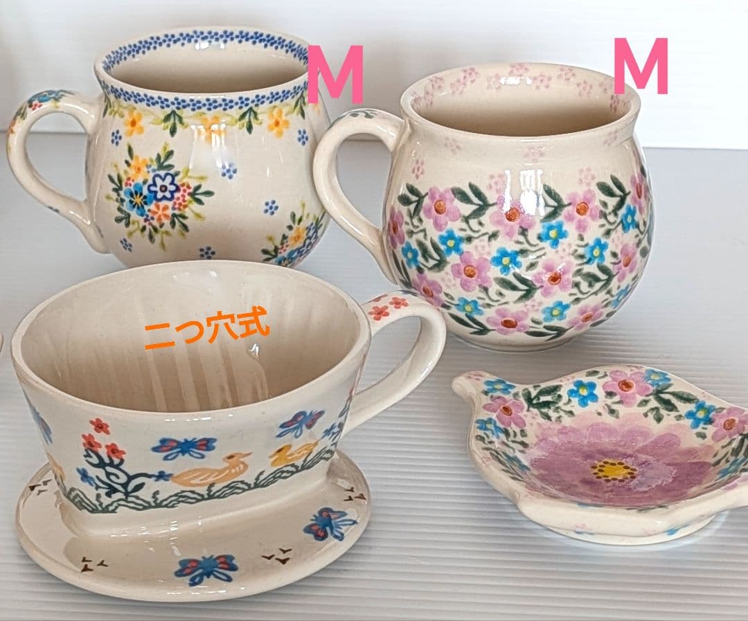 ポーリッシュポタリー 春な色々セット♡.*・゜