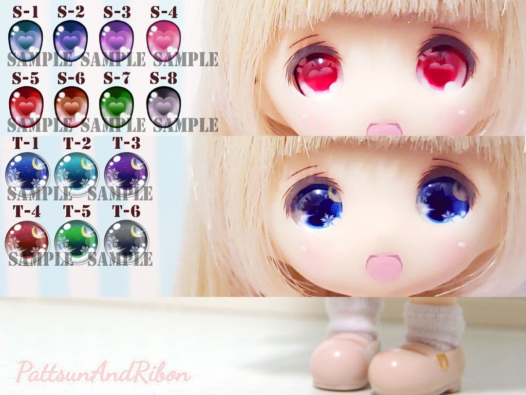 【受注生産】＊noka＊ レジンアイ 【12mm】 P～T オビツ11