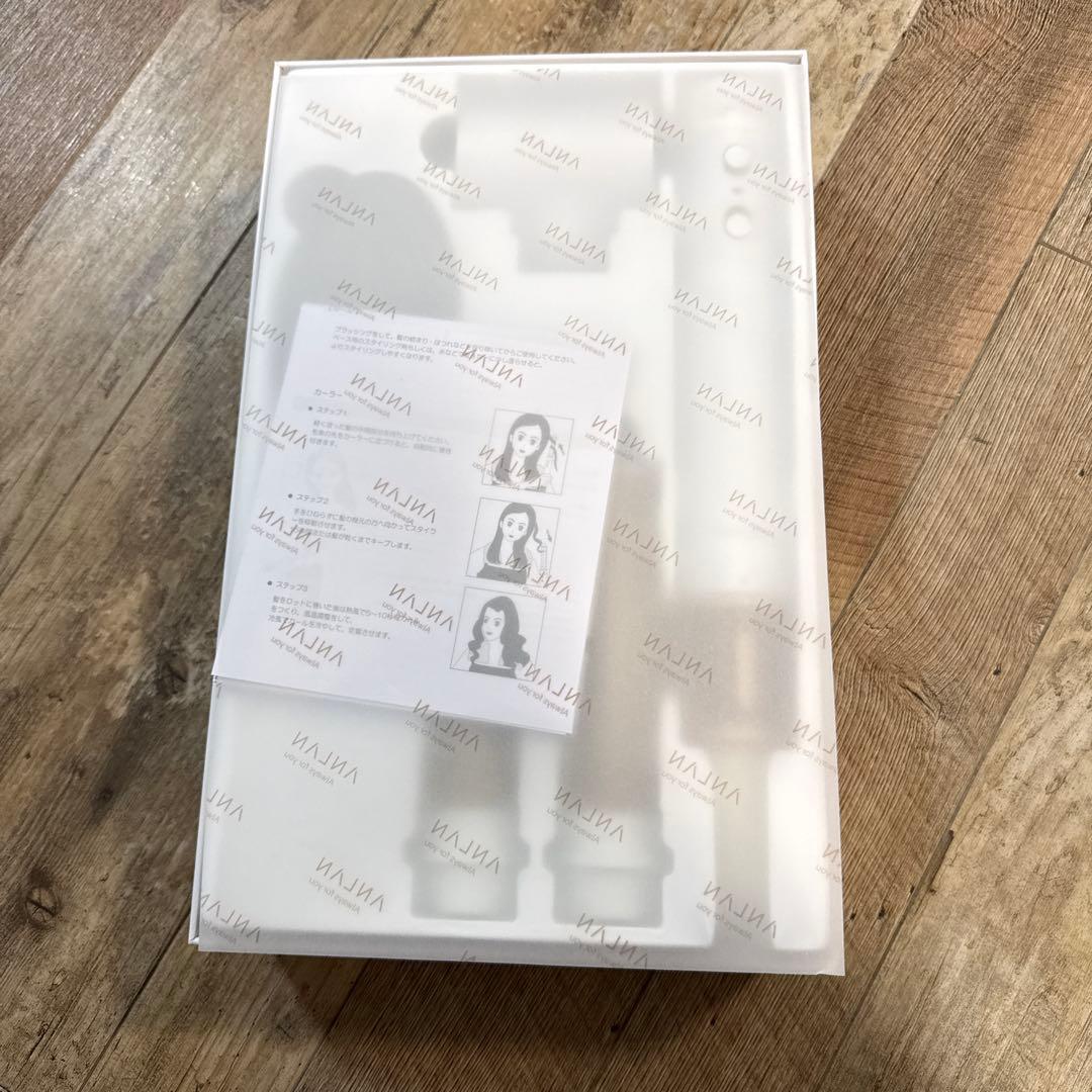 ANLAN アンラン マルチヘアスタイラー 3way ドライヤー コテ ブラシ