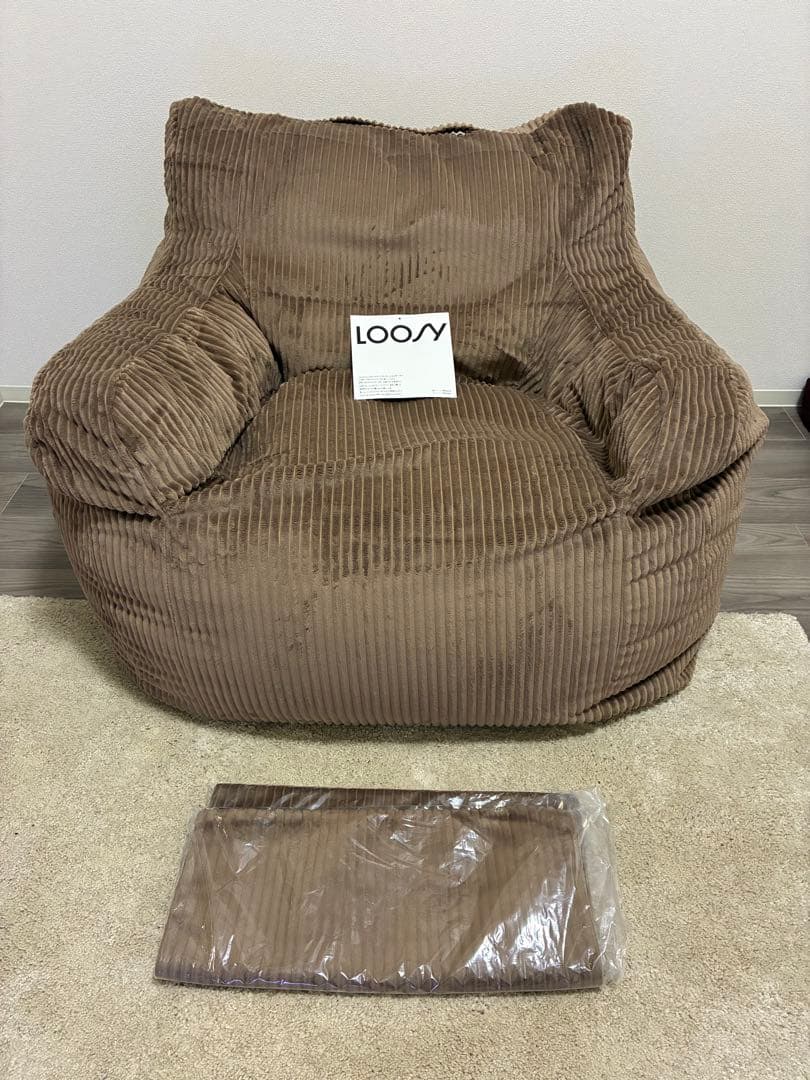 LOOSY ビーズクッション ブラウン 大きめ