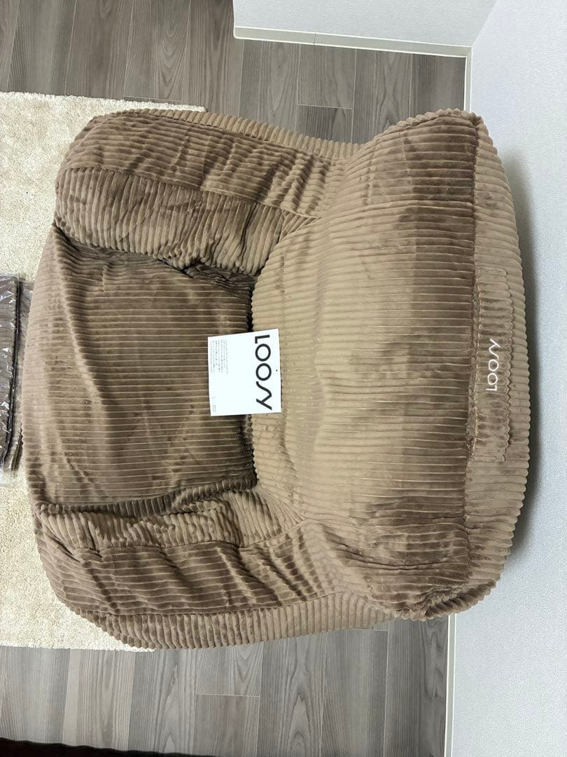 LOOSY ビーズクッション ブラウン 大きめ