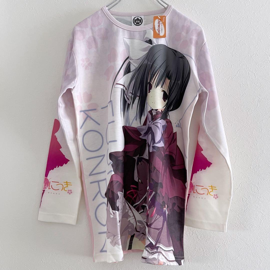 魔女こいにっき Tシャツ 漫画 アニメ 映画 ゲーム 声優 Qoobrand