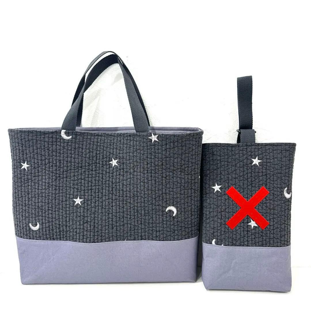 手提げ・レッスンバッグ・入園グッズ cana