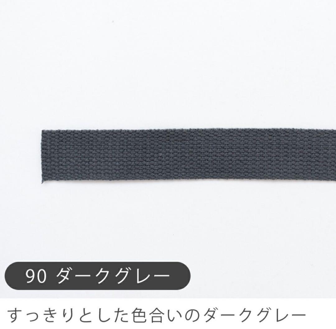 手提げ・レッスンバッグ・入園グッズ cana