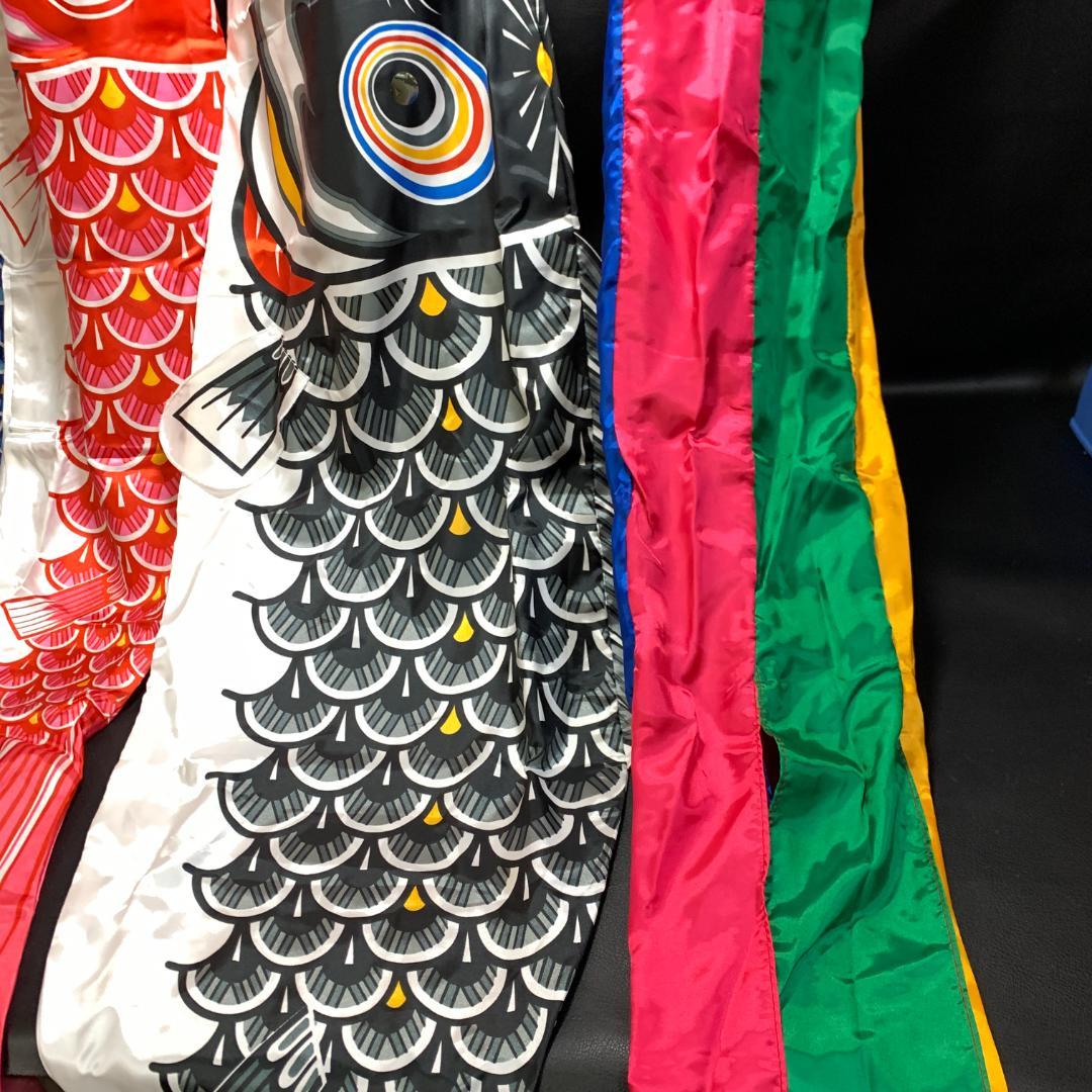 未使用 こどもの日　こいのぼり　優輝　S#15 東旭