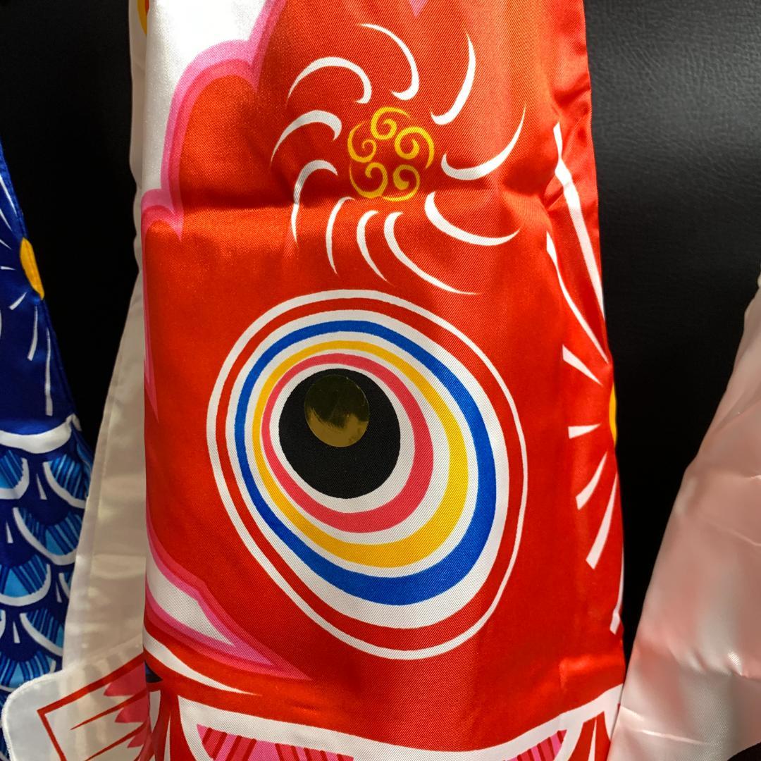 未使用 こどもの日　こいのぼり　優輝　S#15 東旭