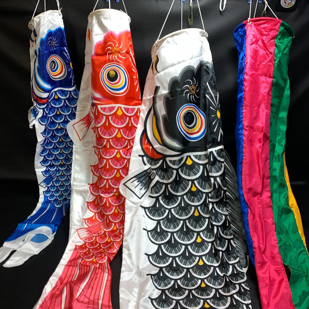 未使用 こどもの日　こいのぼり　優輝　S#15 東旭