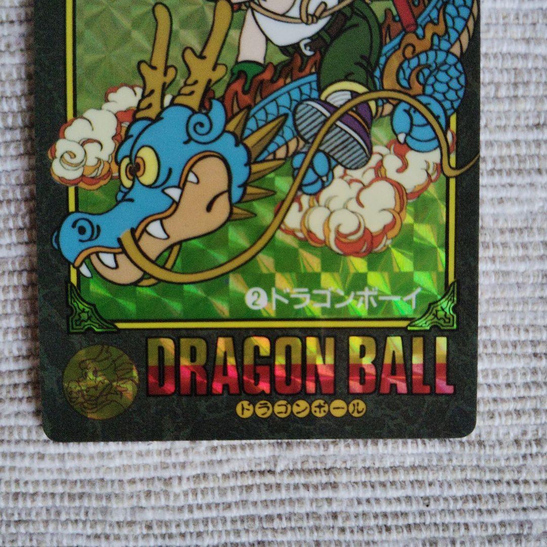 ドラゴンボール　カードダス　ビジュアルアドベンチャー