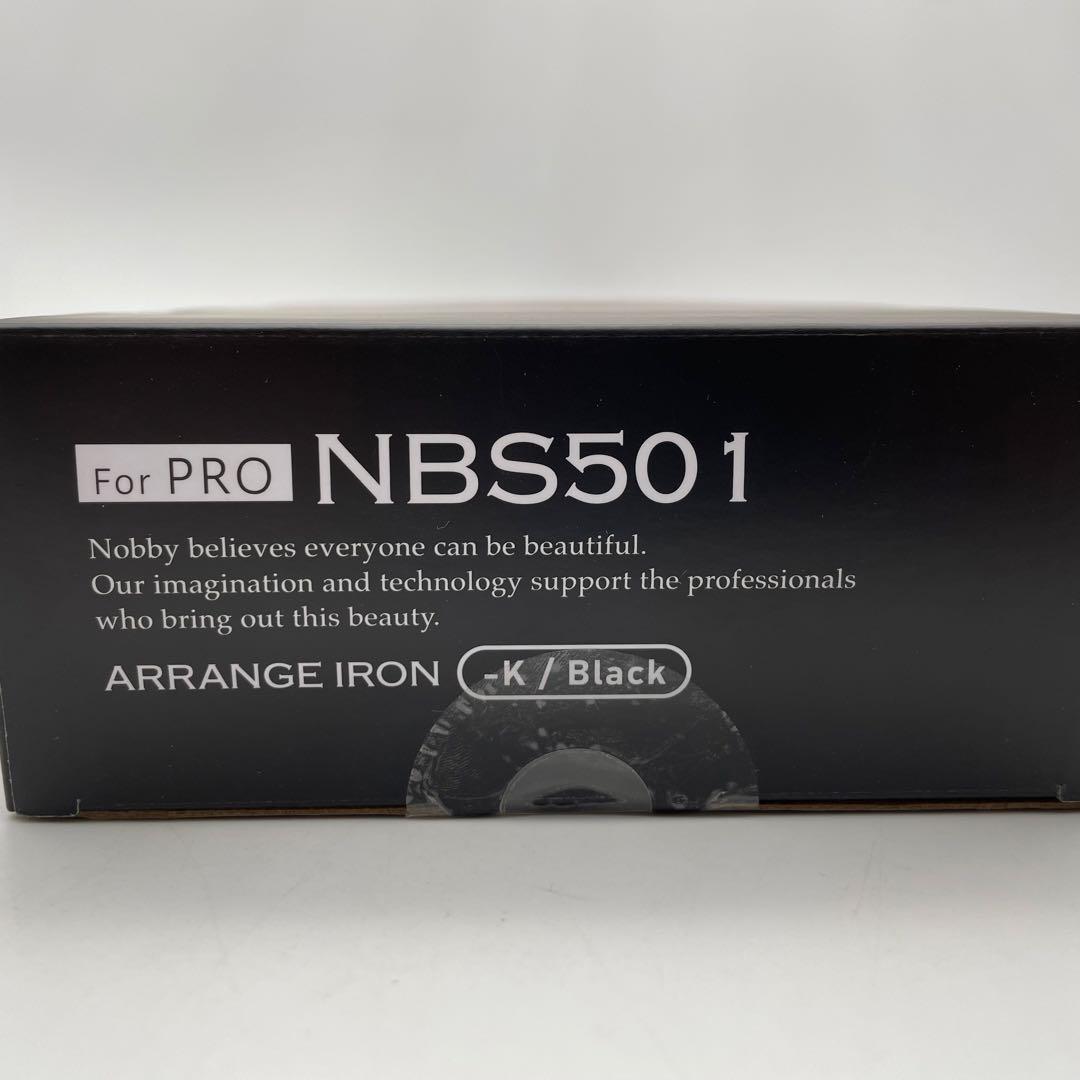 新品 Nobby NBS501 ブラック アレンジアイロン ヘアアイロン
