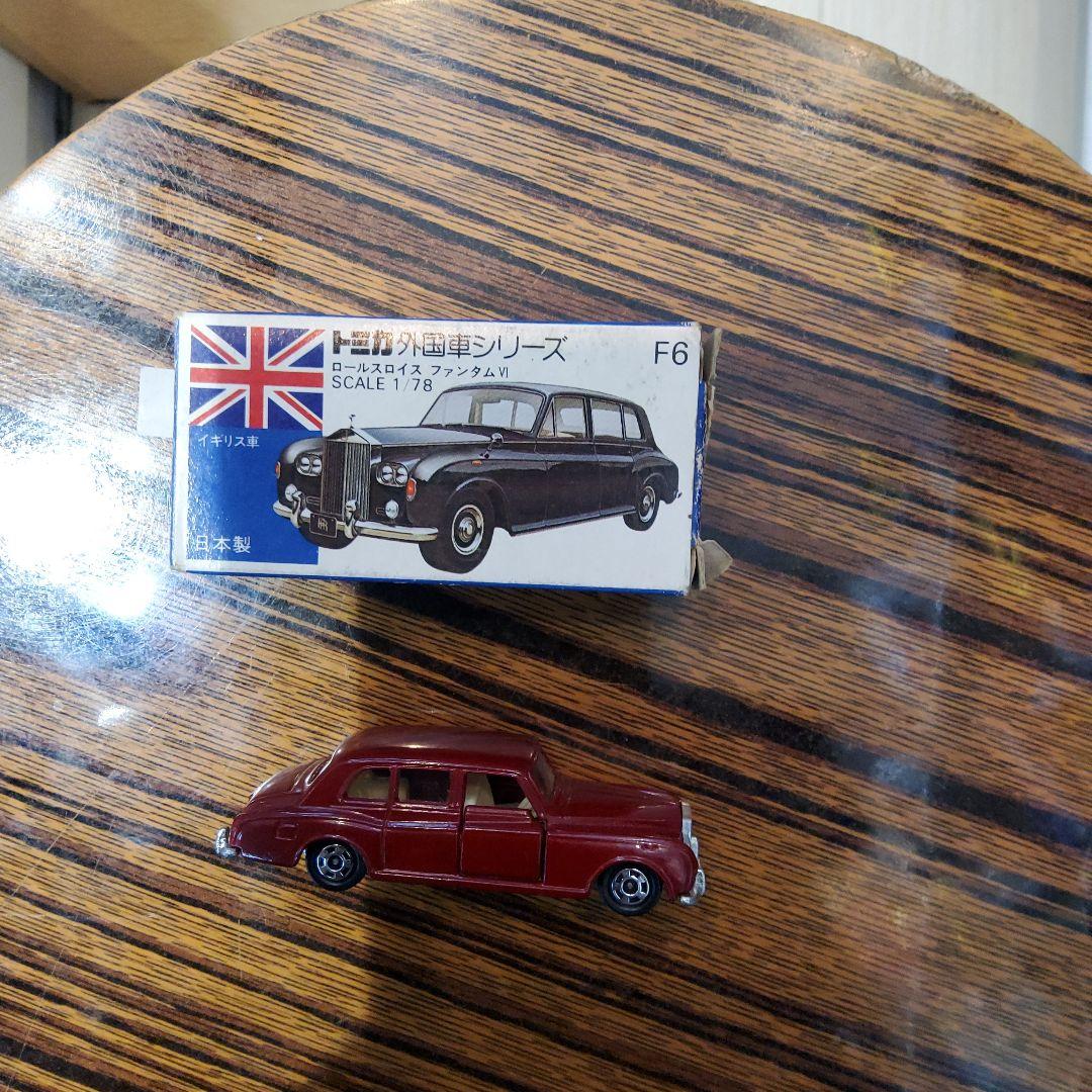 トミカ F6 赤いイギリス車 ミニカー