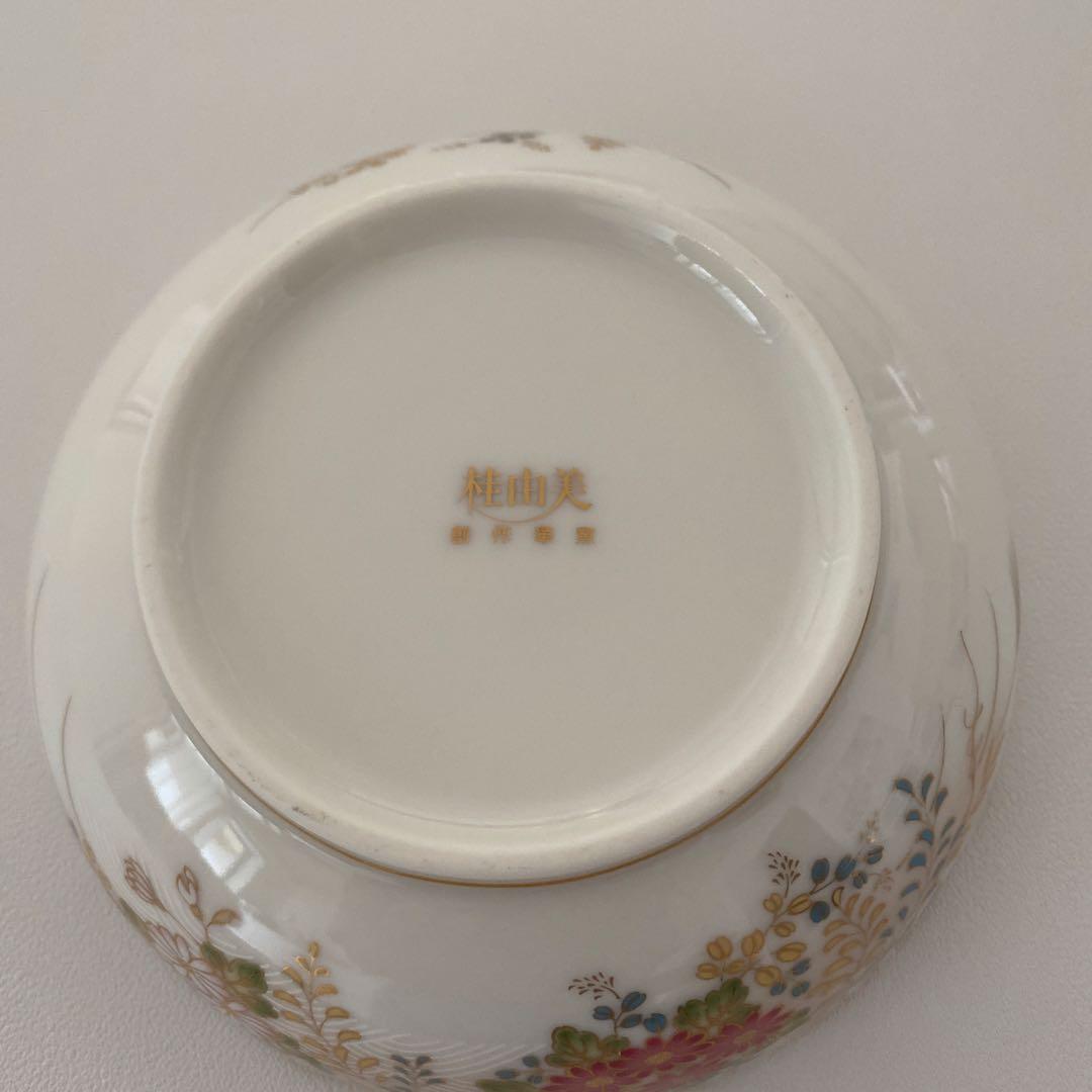 桂由美 創作華窯 フラワー柄 小鉢５客セット