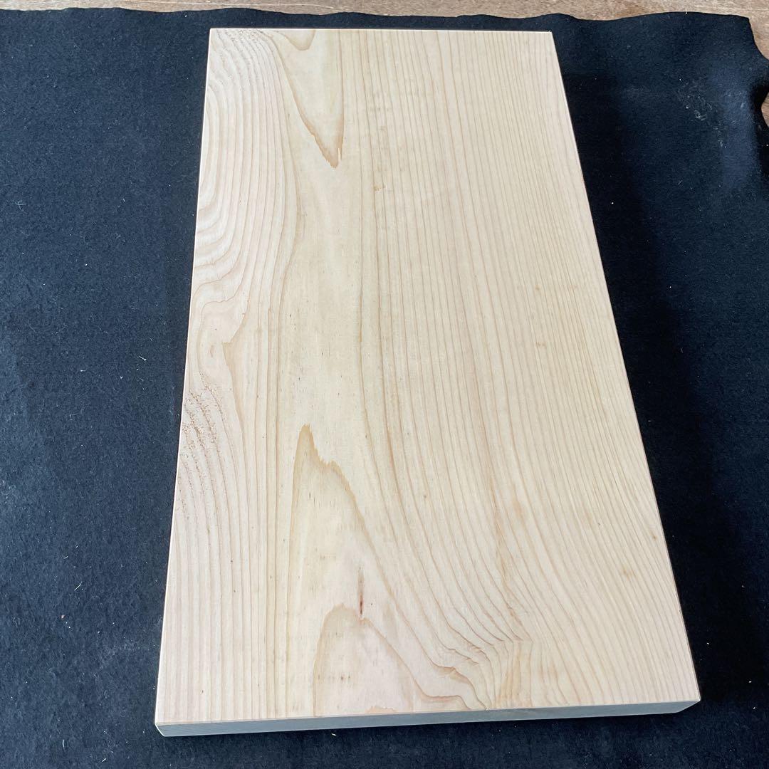 木製まな板 35x260x490mm 6,500円　　E 希少価値あり