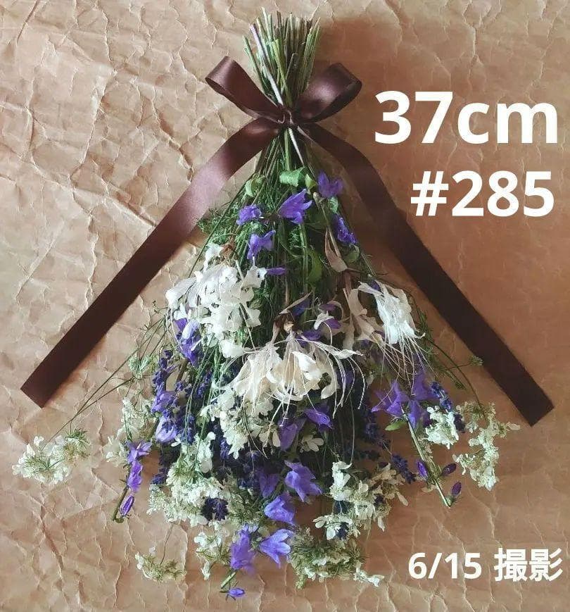 【そさら☆ 】ドライフラワースワッグ5点　A