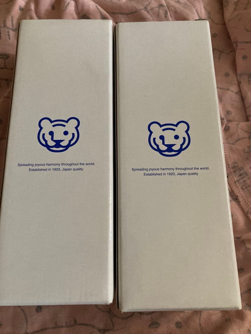 タイガーマグボトル ツーリストモデル MJA-B048 ブライトブルー2個セット