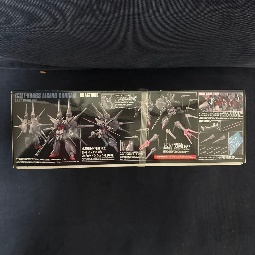 レジェンドガンダム