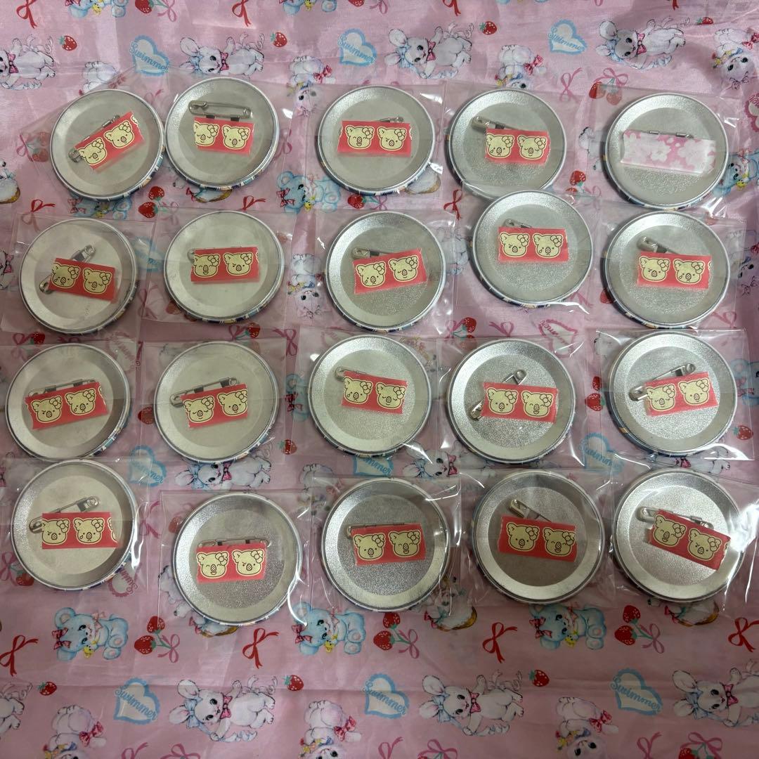 南雲鉄虎 缶バッジ 20個セット