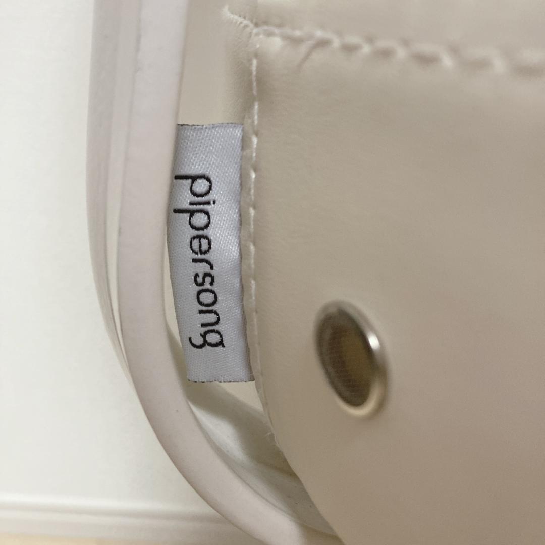 Pipersong オフィスチェア フットレスト付き 瞑想椅子 あぐら座椅子 白