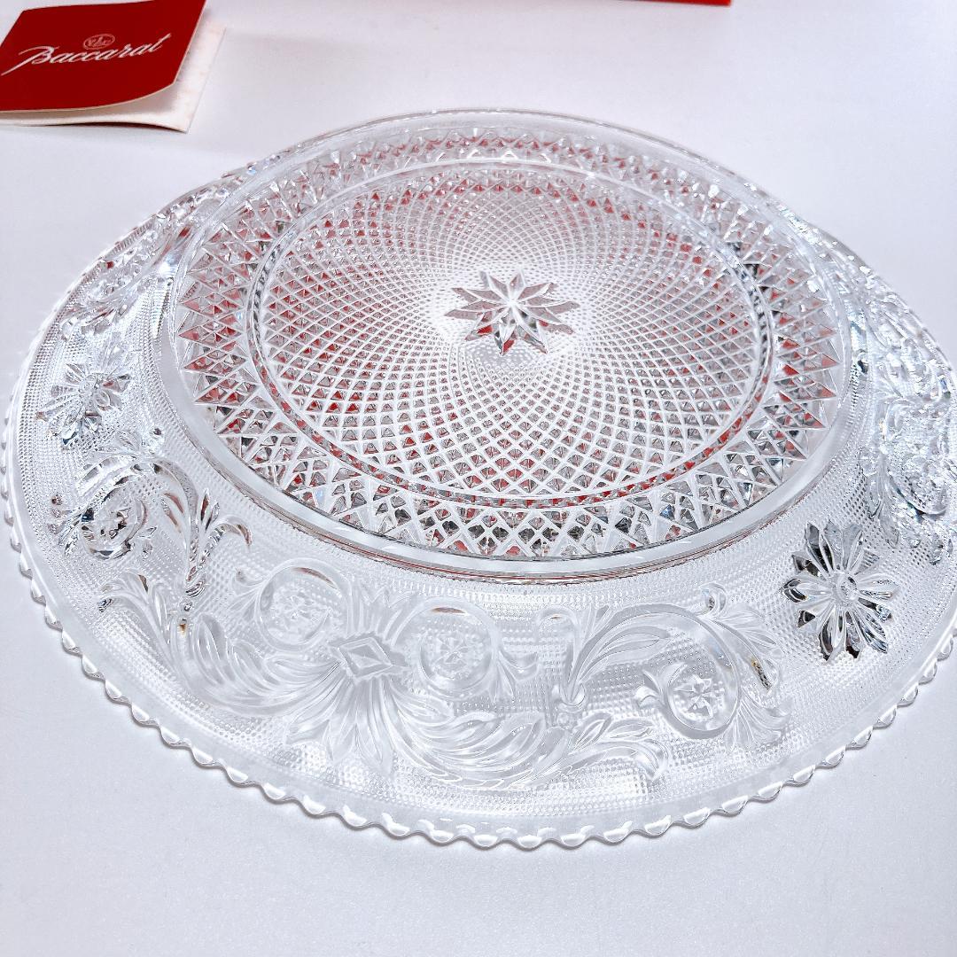 Baccarat バカラ アラベスク プレート 24cm　|3899|