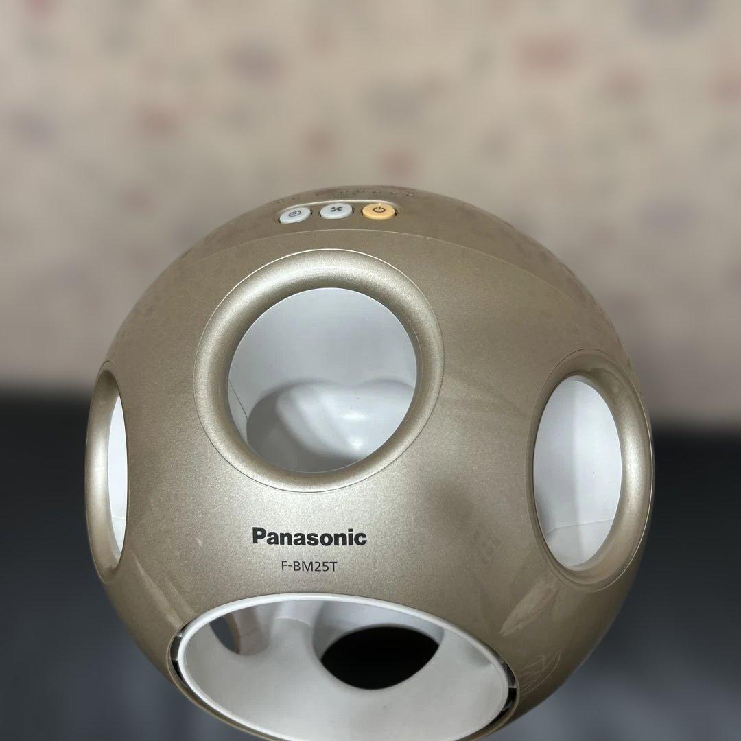 Panasonic F-BM25T サーキュレーター 日本製