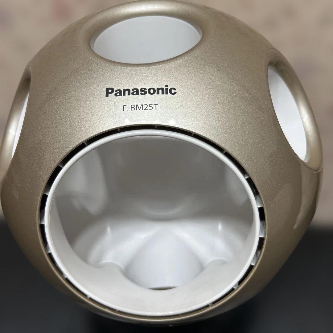 Panasonic F-BM25T サーキュレーター 日本製