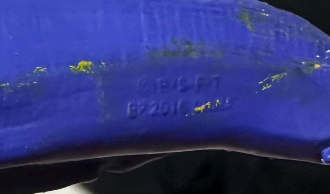 ドラゴンボール　SMSP 孫悟空　リペイント品　05