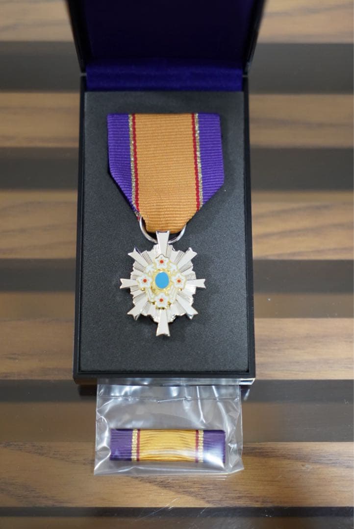 自衛隊！第5級防衛功労章！未使用品！美品！
