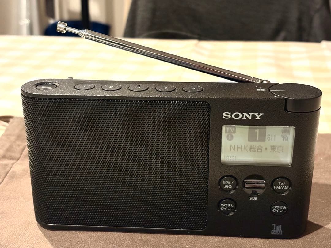 『希少/極美品』SONY XDR-56TV ワンセグラジオの名機