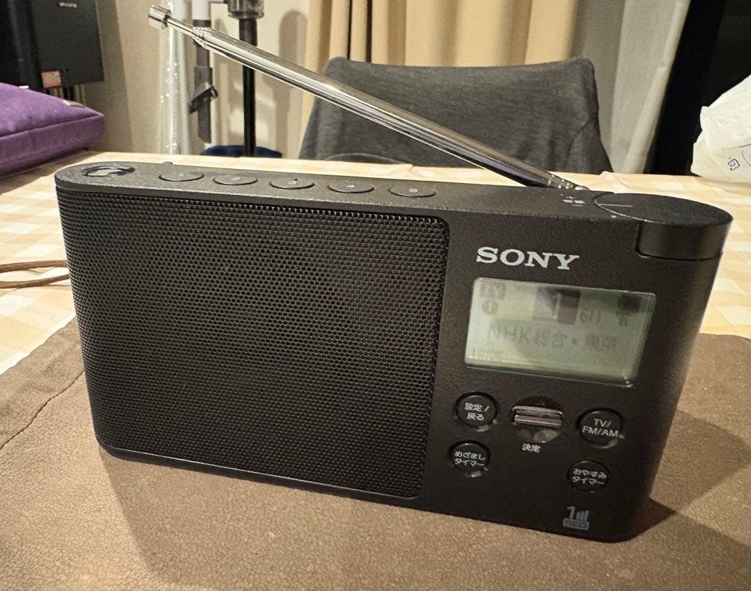 『希少/極美品』SONY XDR-56TV ワンセグラジオの名機
