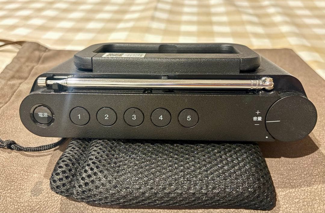 『希少/極美品』SONY XDR-56TV ワンセグラジオの名機