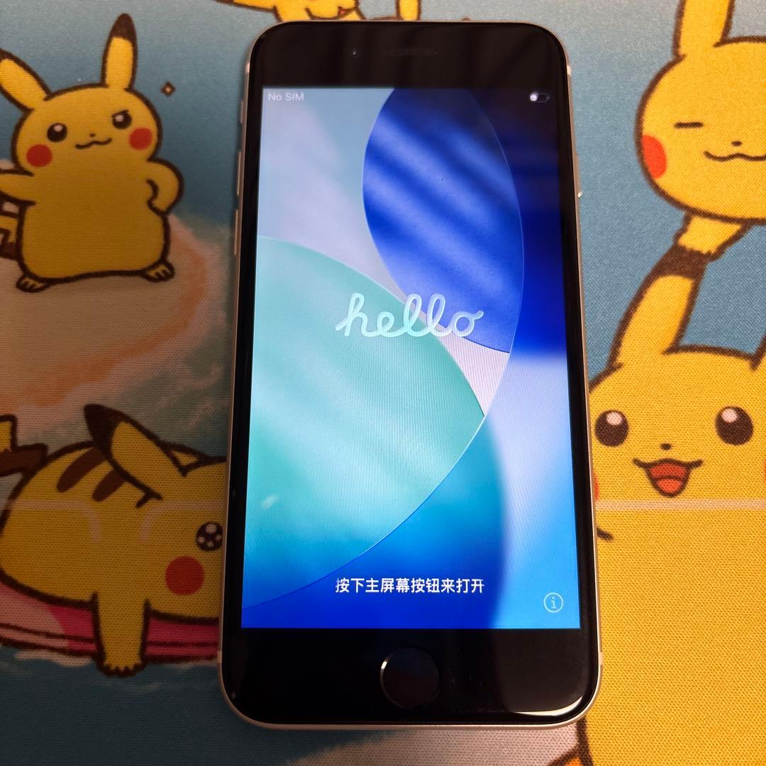 【美品】iPhone SE 第2世代 64GB ホワイト