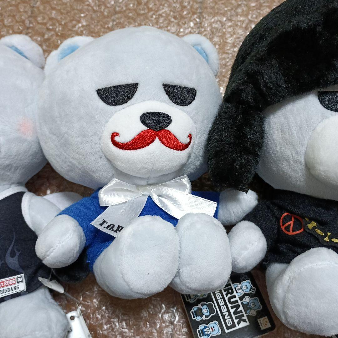 BIGBANG おすわりぬいぐるみ1 全3種 タンクトップぬいぐるみ セット