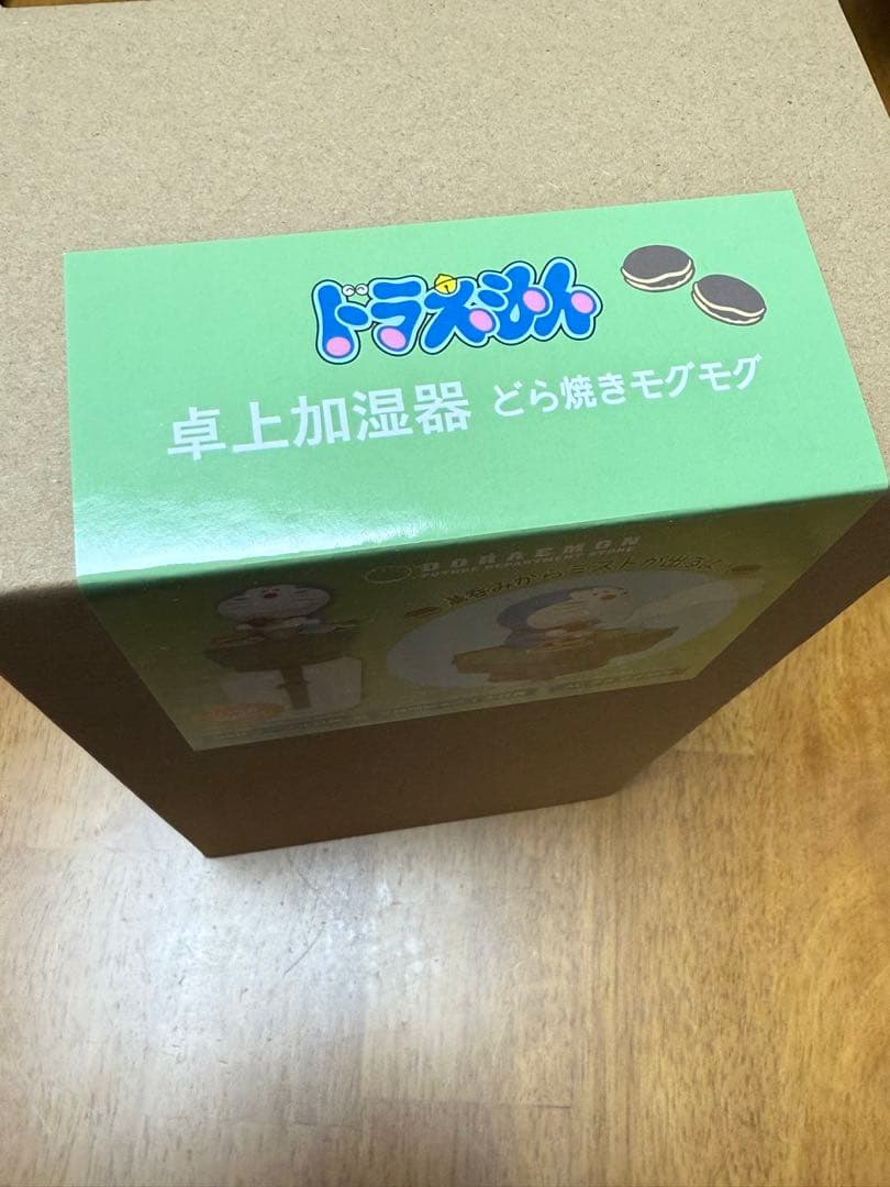 ドラえもん 卓上加湿器 どら焼きモグモグ