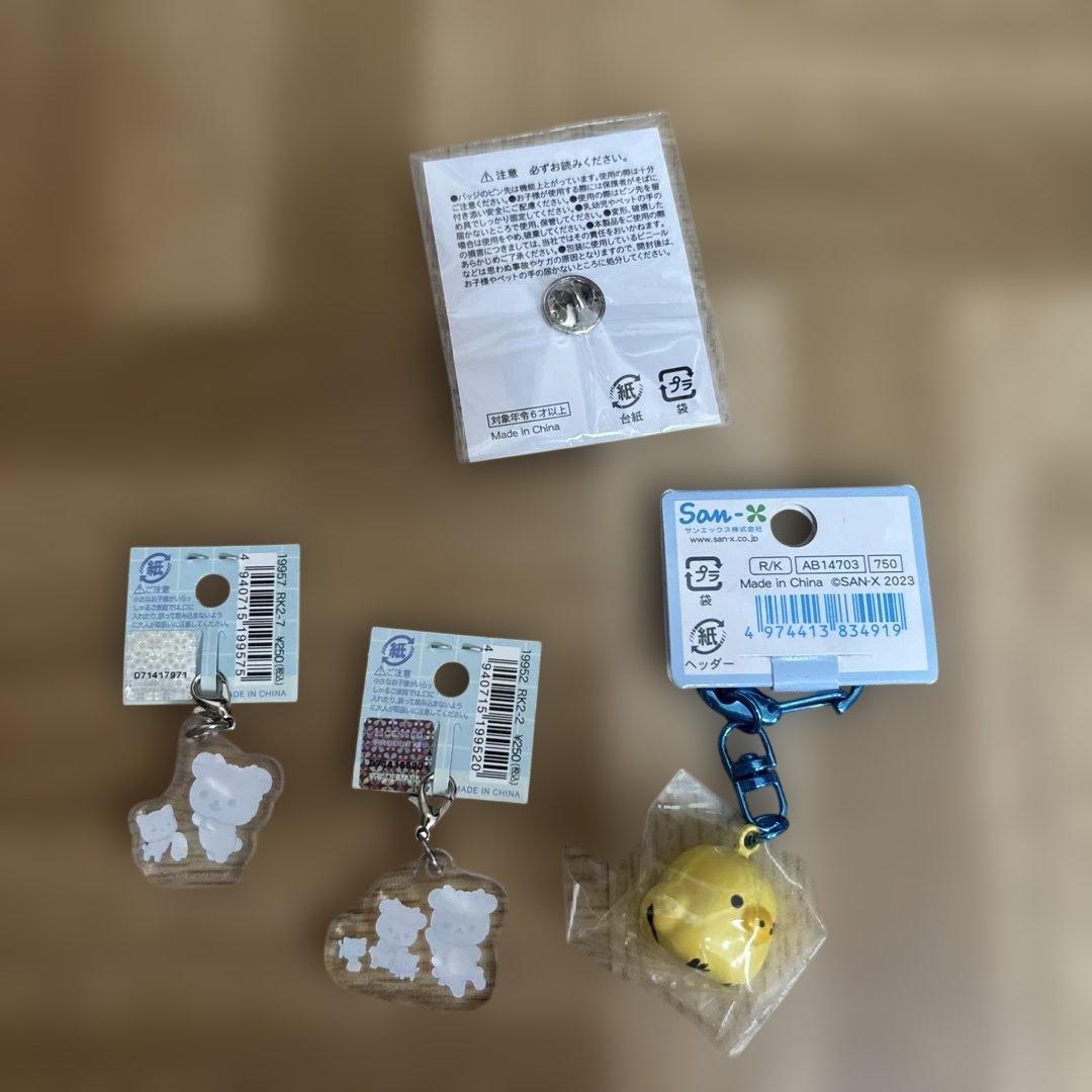 新品・日本限定・サンエックス・リラックマ・すみっコ・その他アクリルキーホルダー