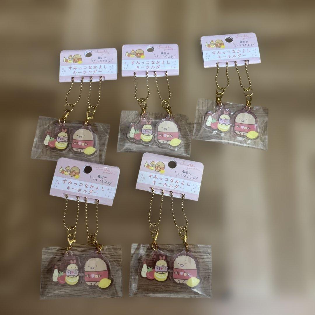 新品・日本限定・サンエックス・リラックマ・すみっコ・その他アクリルキーホルダー