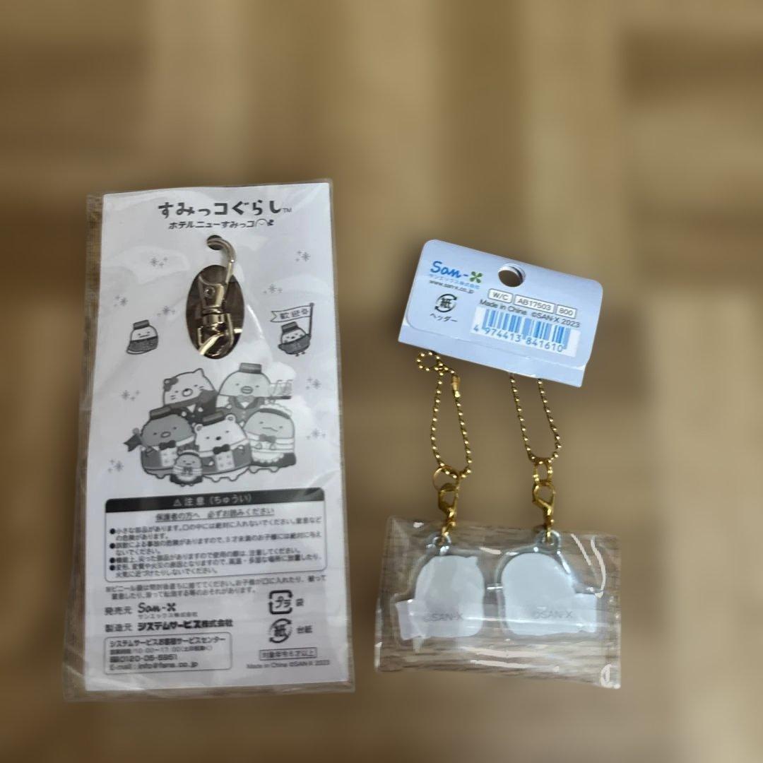 新品・日本限定・サンエックス・リラックマ・すみっコ・その他アクリルキーホルダー