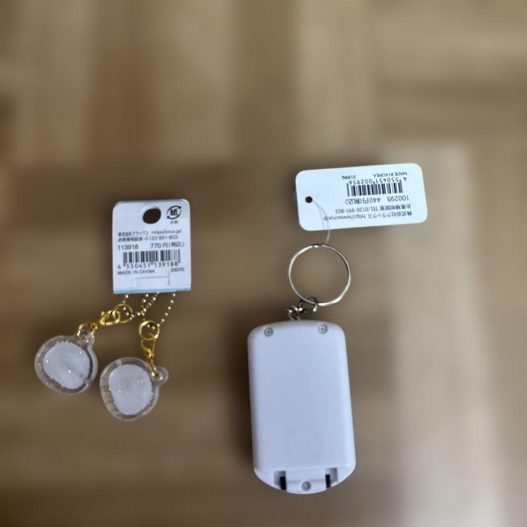 新品・日本限定・サンエックス・リラックマ・すみっコ・その他アクリルキーホルダー