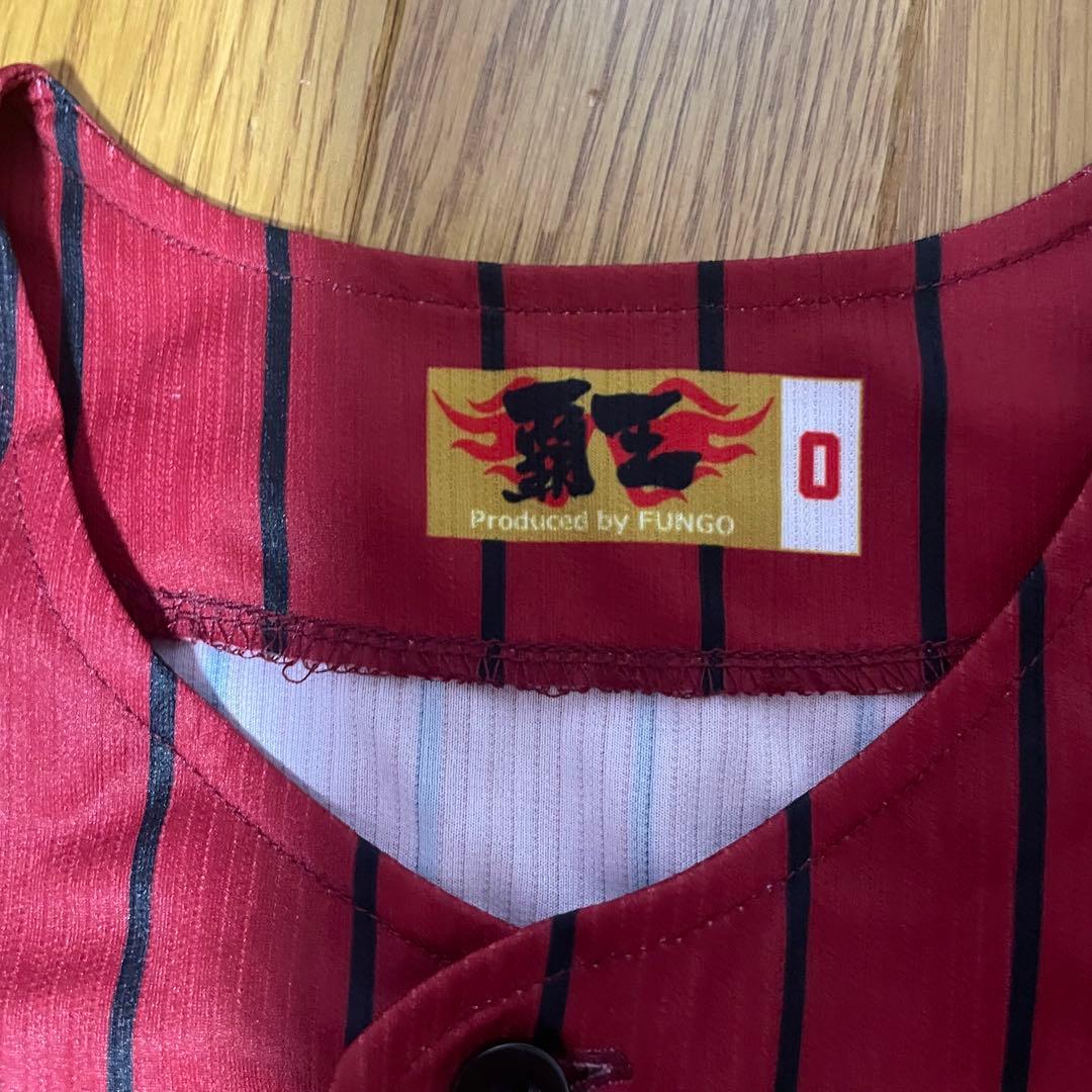 中目黒リュージーズ ユニフォーム 今市隆二 XL