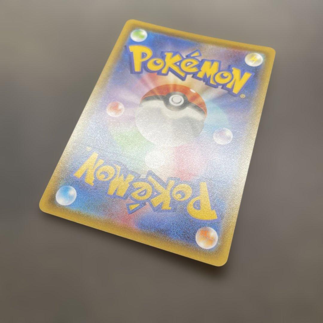 ニンフィアV SR イーブイヒーローズ 083/069