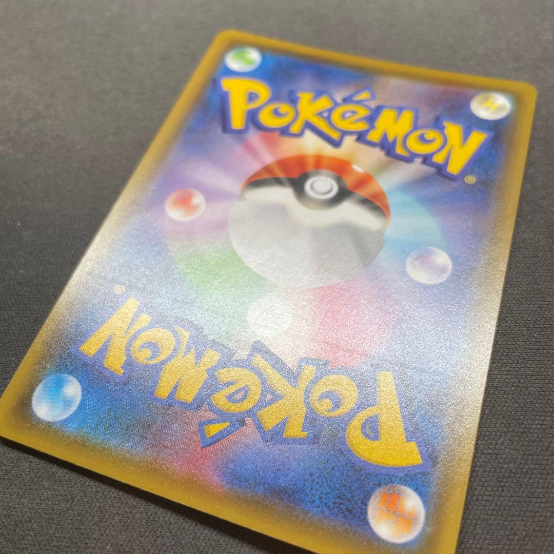 ニンフィアV SR イーブイヒーローズ 083/069